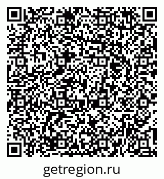 79374470650