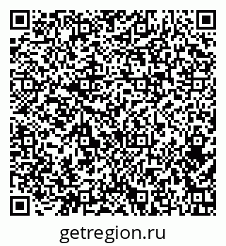 79374470752