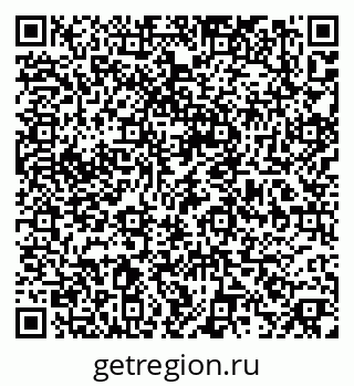 79374470870