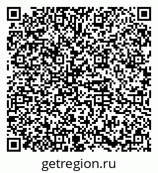 79374470872