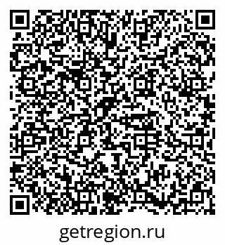 79374470912