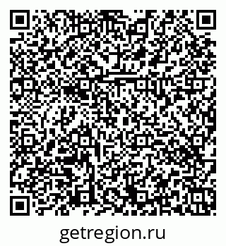 79374470944