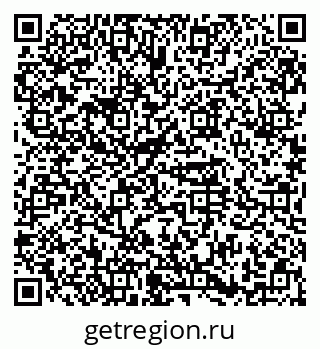 79374470961