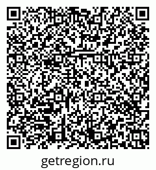 79374470970