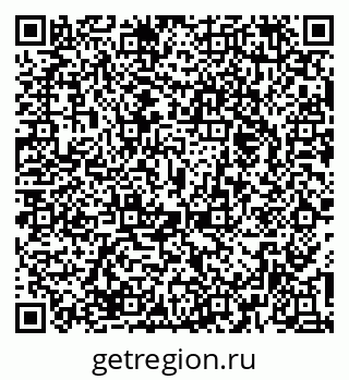 79374471200