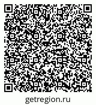 79374471297