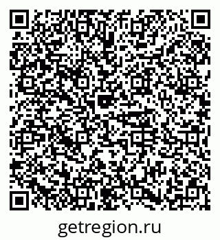79374471381