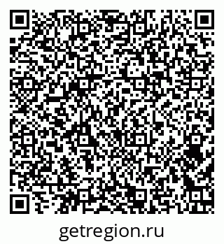79374471386