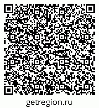 79374471393
