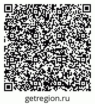 79374471412