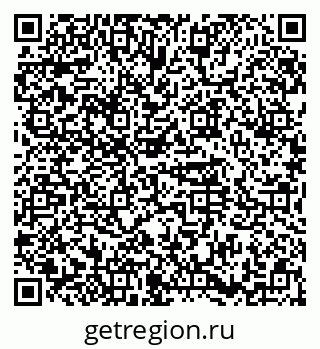 79374471520
