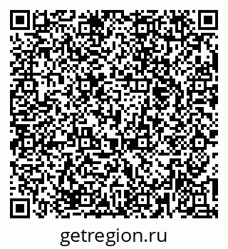 79374471634