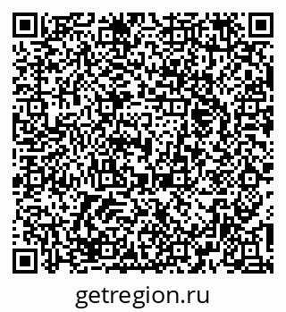 79374471680