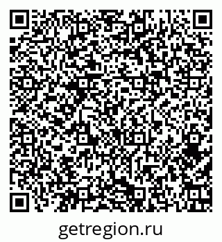 79374471730