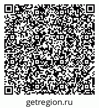 79374471841