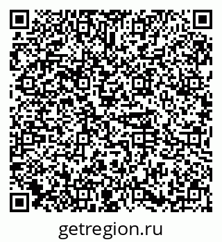79374471866