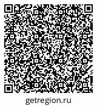 79374471869