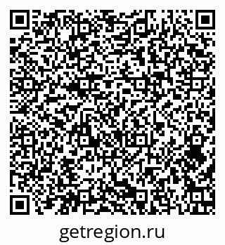 79374471874