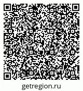 79374471878