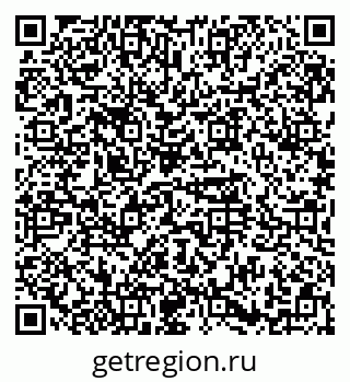 79374471961