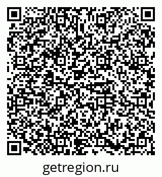 79374471970
