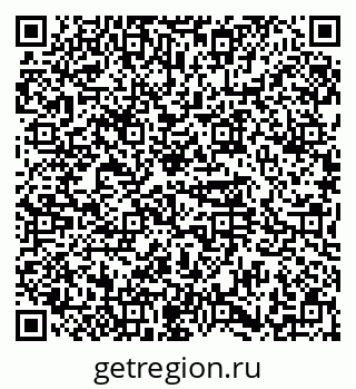 79374471984
