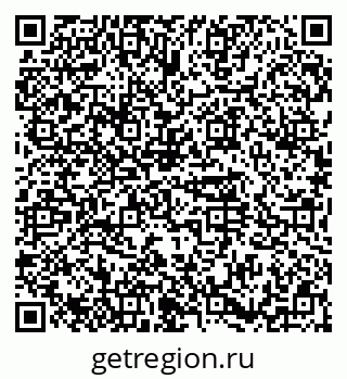 79374472012