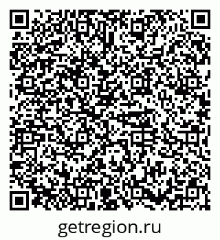 79374472138
