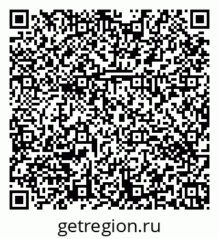 79374472168