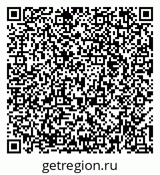 79374472172