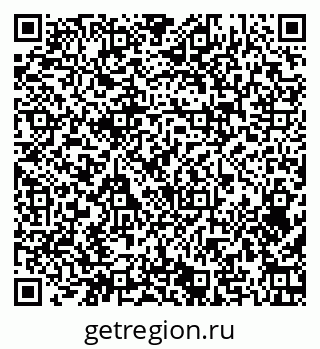 79374472380