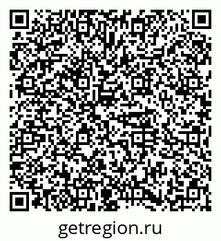 79374472381