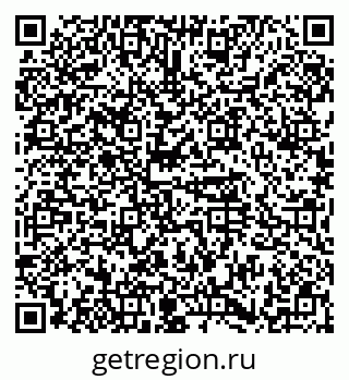 79374472386