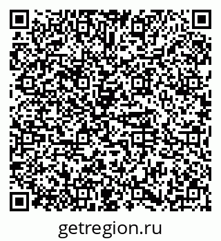79374472387