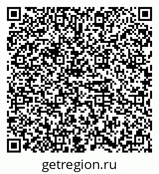 79374472390