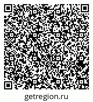 79374472410