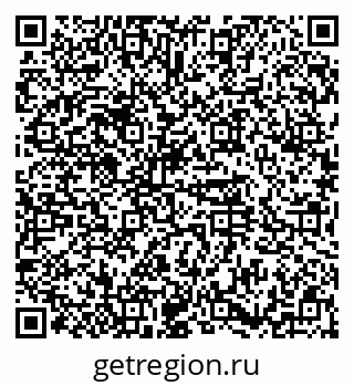 79374472412