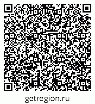 79374472425