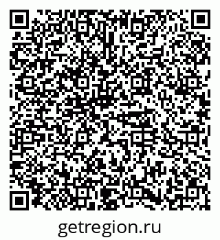 79374472485