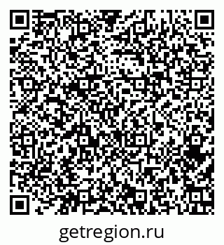 79374472490