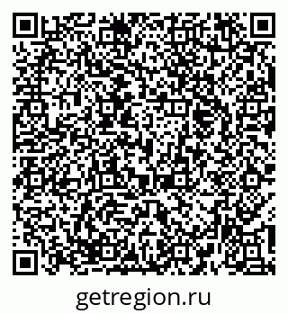 79374472497