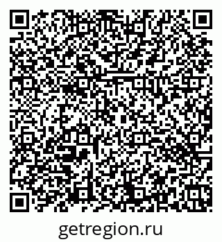 79374472509