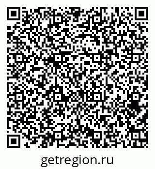79374472525