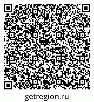 79374472530