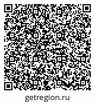 79374472538