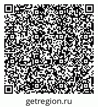 79374472545
