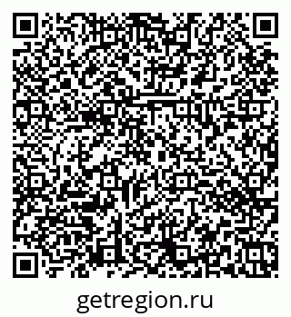 79374472620