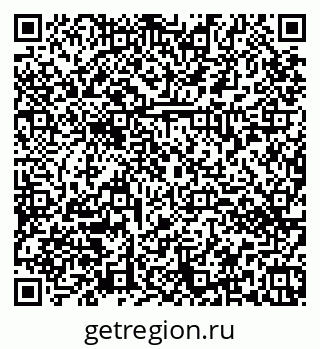 79374472649