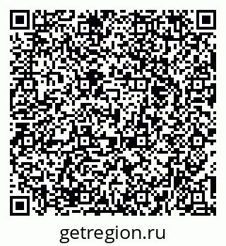79374472650