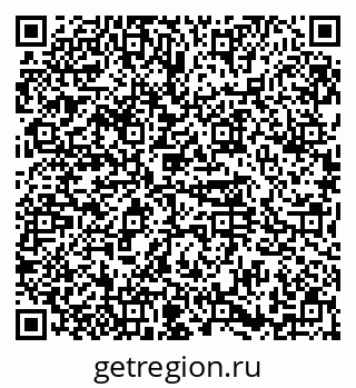 79374472666
